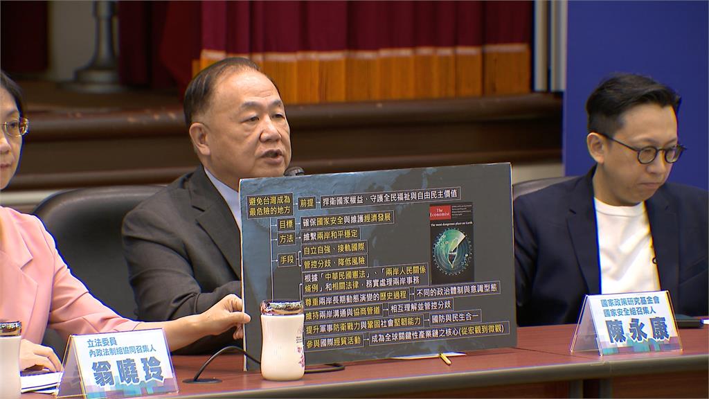 國民黨列十大網路民怨! 朱立倫籲賴清德回應人民期待