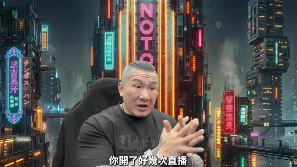 館長罵李貞秀除籍1天內就背骨!四叉貓憶黃國昌「跳槽史」:才4小時
