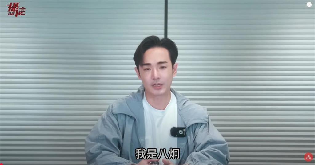 不爽川普強徵中國125%關稅?館長怒轟「1句」八炯諷:破草不懂很正常