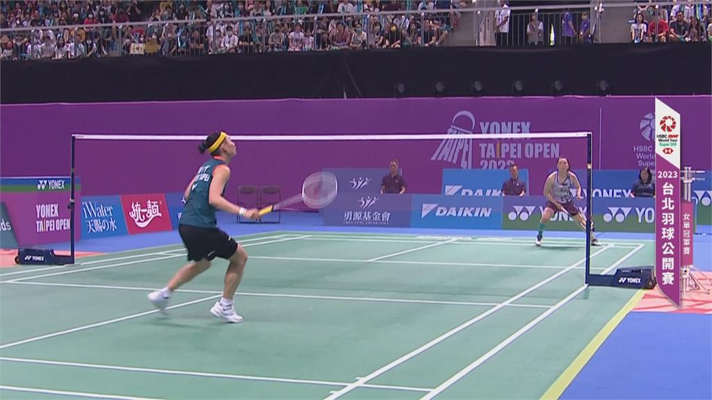 台北羽球公開賽女單決賽　戴資穎第5度封后