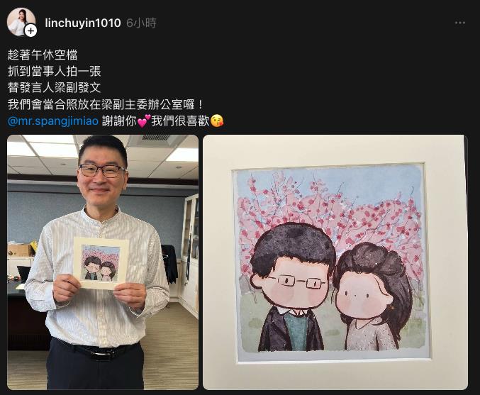 陸委會「冷面戰將」梁文傑變了!午休空檔「罕露甜笑」判若兩人狀態流出