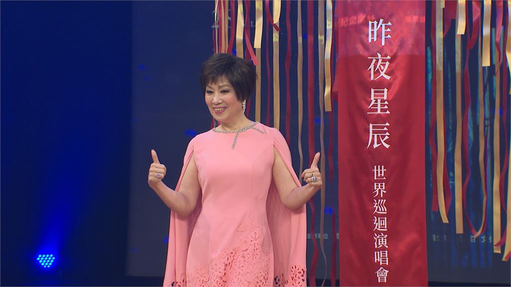 神隱歌壇十年遭傳"烏龍死訊" 林淑容曝為"初戀療傷"