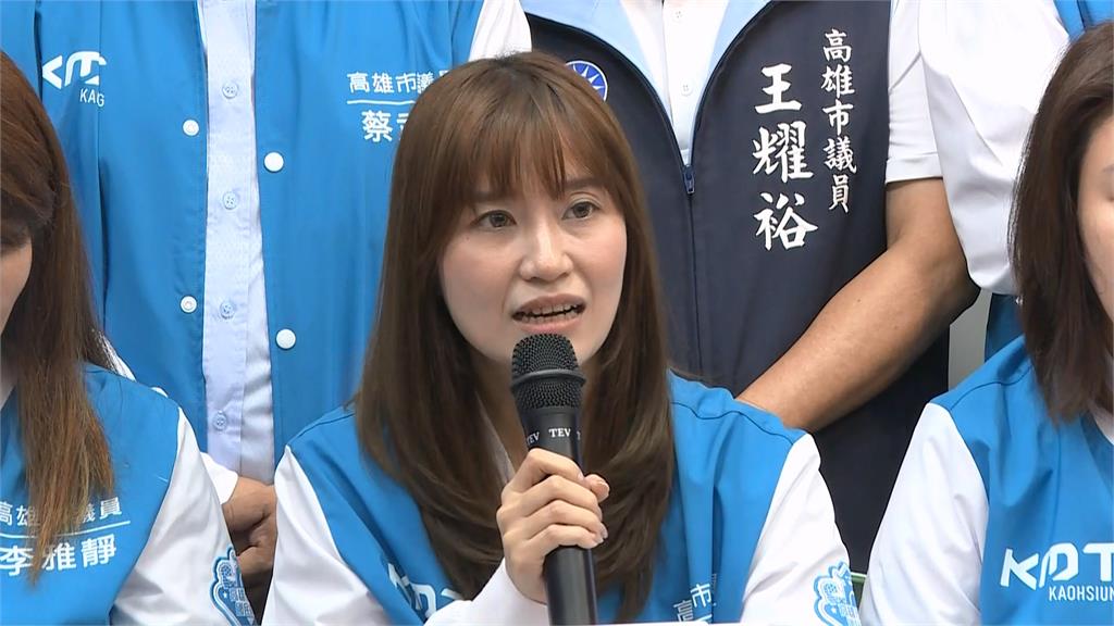 「美濃大峽谷」高議會火爆! 陳其邁舉稽查成果大戳藍痛處