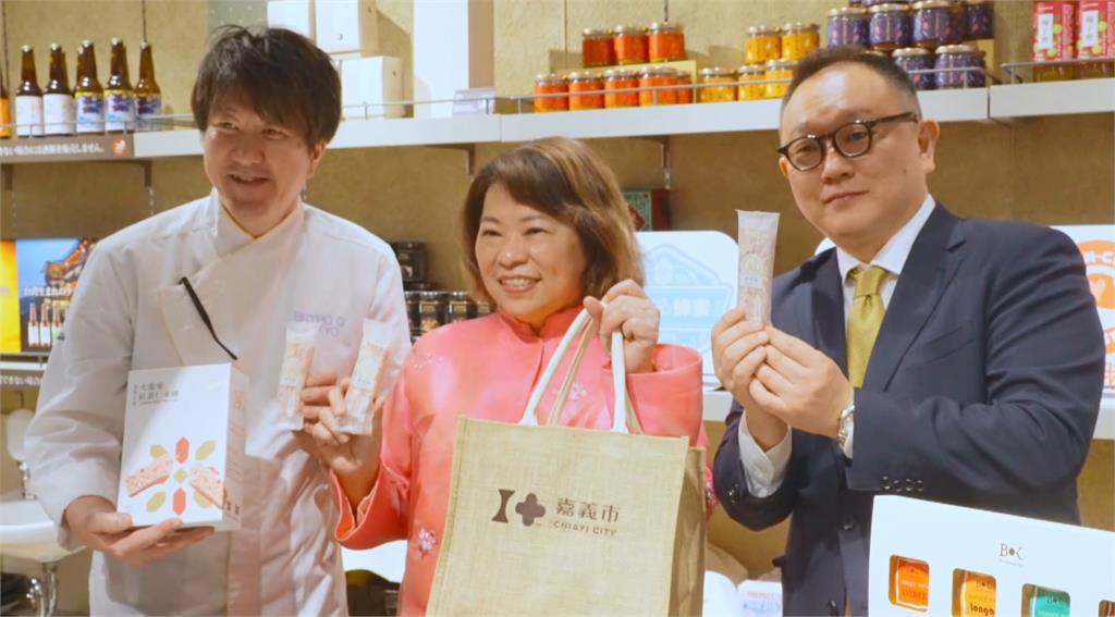 「嘉市好店」東京、名古屋雙城同步開賣!市長黃敏惠力推獨「嘉」吃法