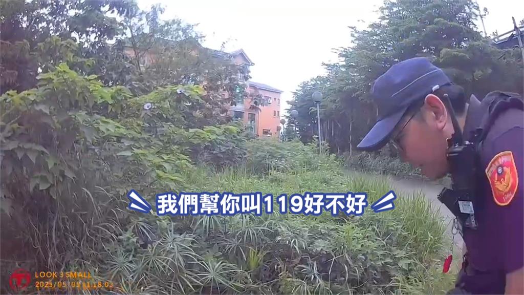揪甘心!搶救落水少女機車「安撫情緒」 新竹暖警英雄救援