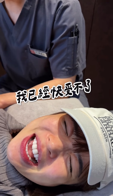 一隻阿圓除刺青「床上痛到臉變形」畫面曝!她突皺眉急喊:聞到烤肉味