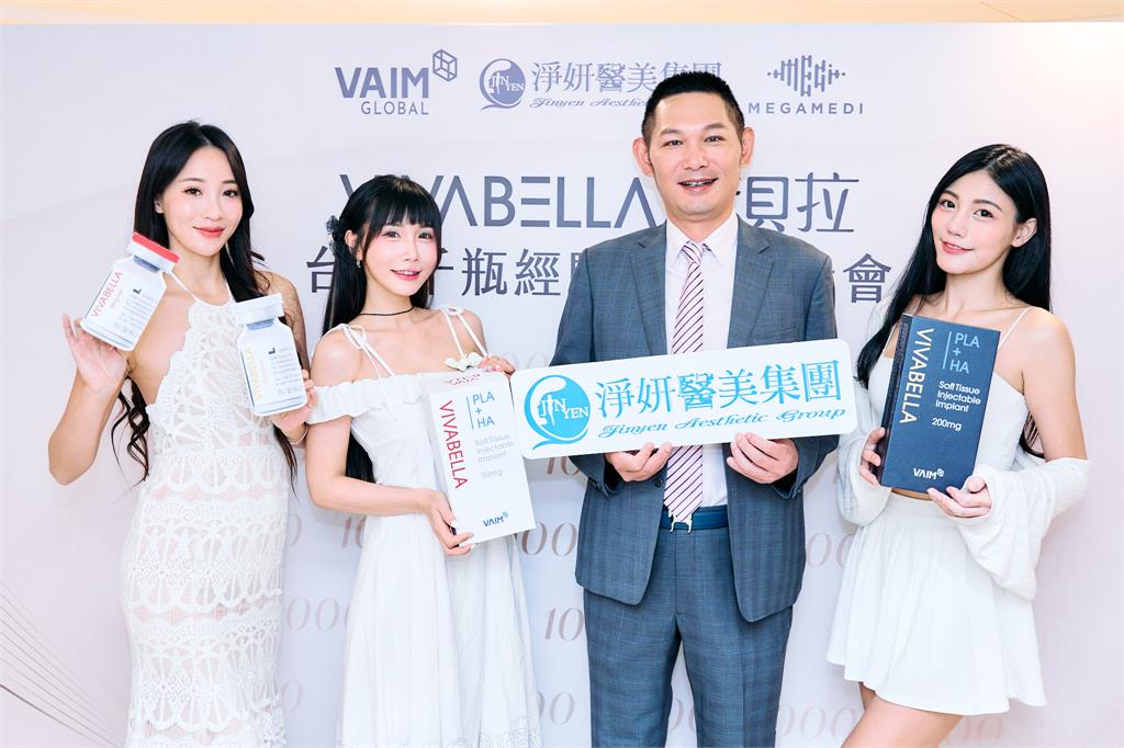 追求水嫩肌不是夢 深獲韓國最歡迎的水光肌體驗登台