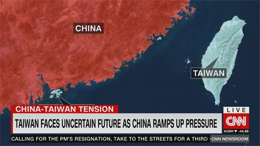 CNN關注台海情勢　回顧港台反中民主運動