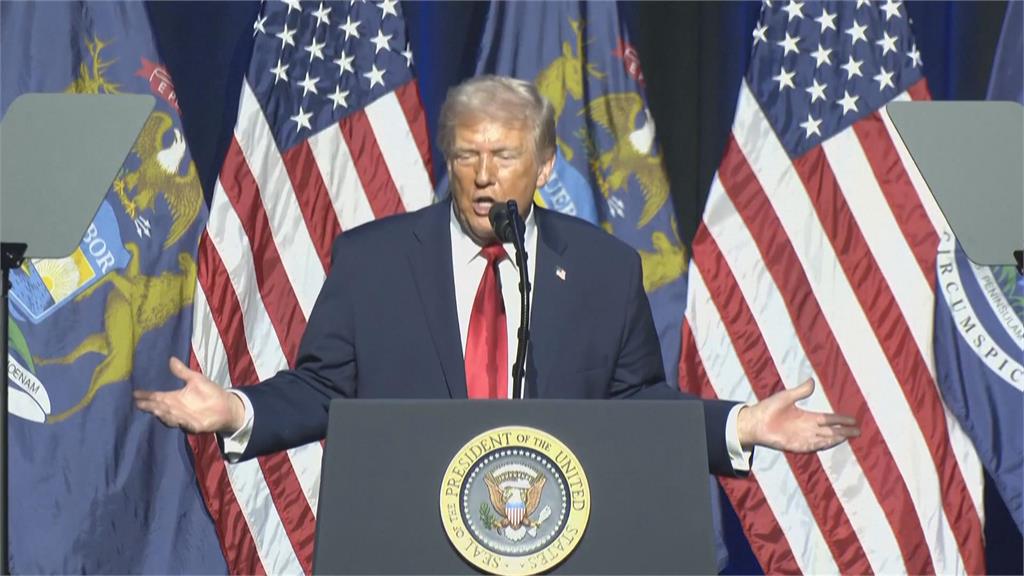 美最高法院宣布不對川普關稅政策裁決　未確定何時公布最終判定