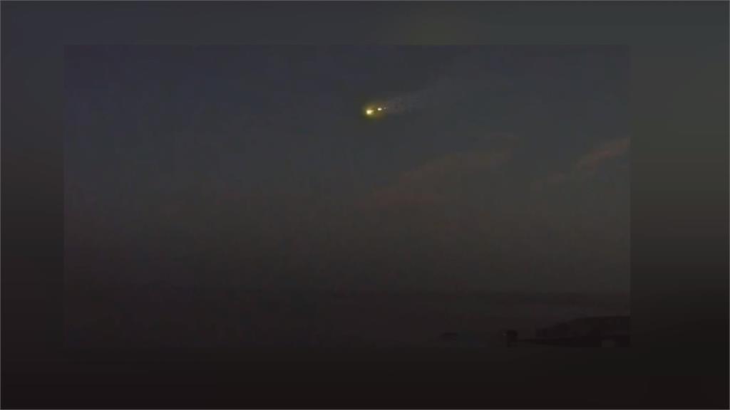 台東多地拍到「疑似火流星」 專家:速度太慢恐只是太空垃圾
