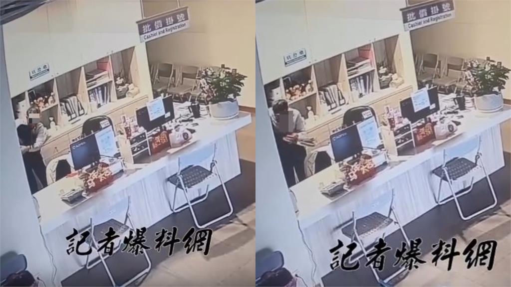 腎臟科名醫「伸鹹豬手」爆噁行徑曝光！26秒「邊摸邊笑畫面」網怒了：看了就噁心