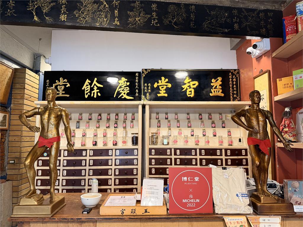 台南百年中藥行瀕臨收店 兒子返家用藥膳轉型