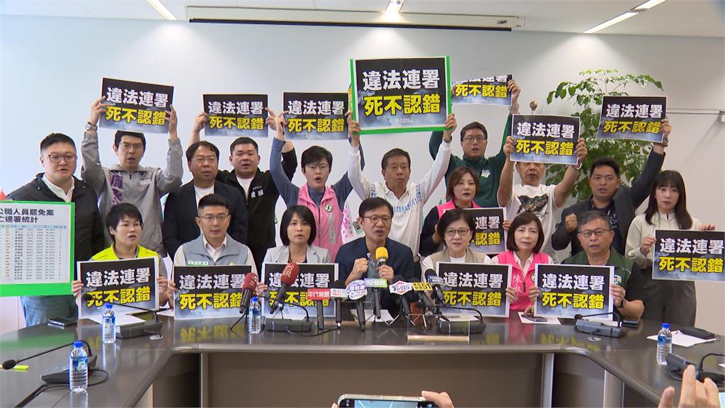 缺席北檢抗議「怕違法」? 盧秀燕:用不同方式表達訴求