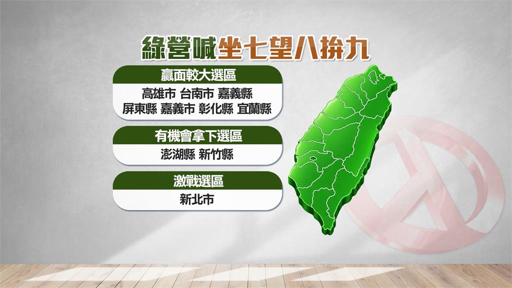 蕭美琴化身說書人！　溫暖獻聲道出「她」的故事