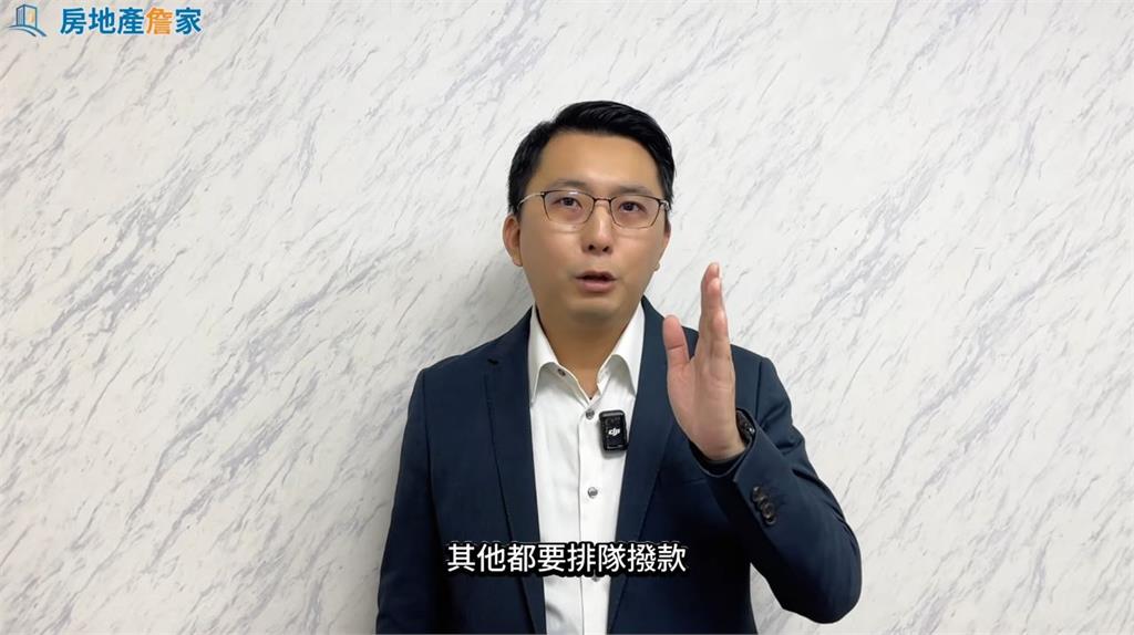 央行緊盯不動產放貸集中度 房貸市場水位再度拉警報