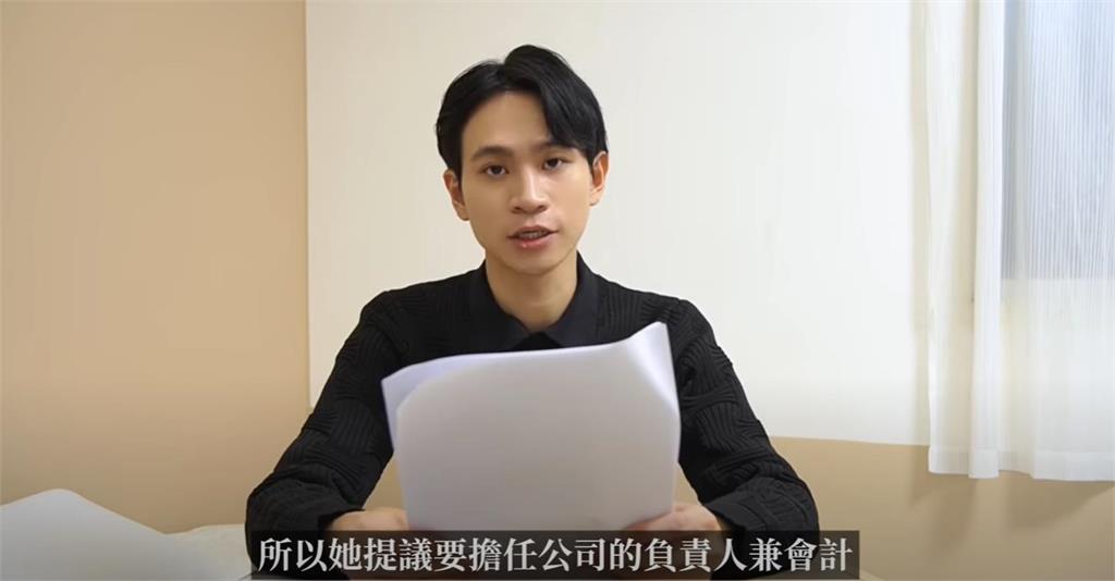 Andy分手家寧「偽單身跨年」被抓包?遭爆「戀上富家女」經紀公司:用作品說話