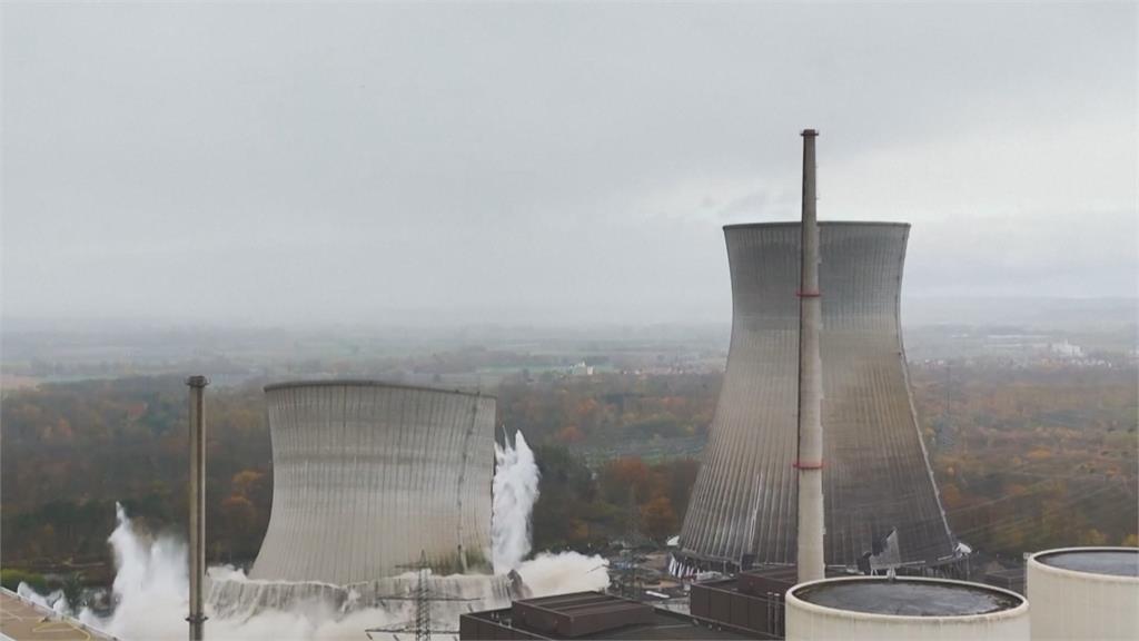 德國爆破拆核電廠冷卻塔　烏俄戰爭能源危機再掀核能辯論