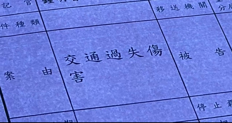 高齡駕駛問題再浮上台 民眾籲政府正視
