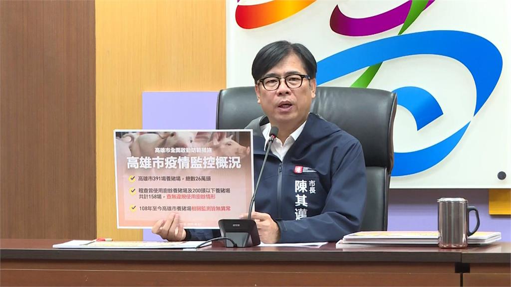 台中爆非洲豬瘟禁運宰5天　南台灣養豬戶措手不及