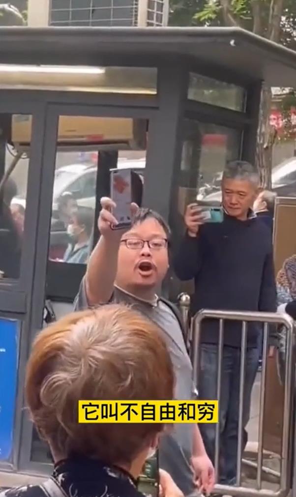 重慶超人哥抗議「金句連發」！警暴力鎖喉抓人　民眾救援惹哭中國網友