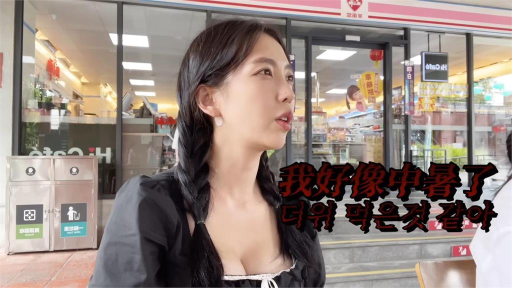 韓妞出遊巧遇「海豚成群結隊」超幸運!下秒崩喊不要來 原因曝光網笑翻