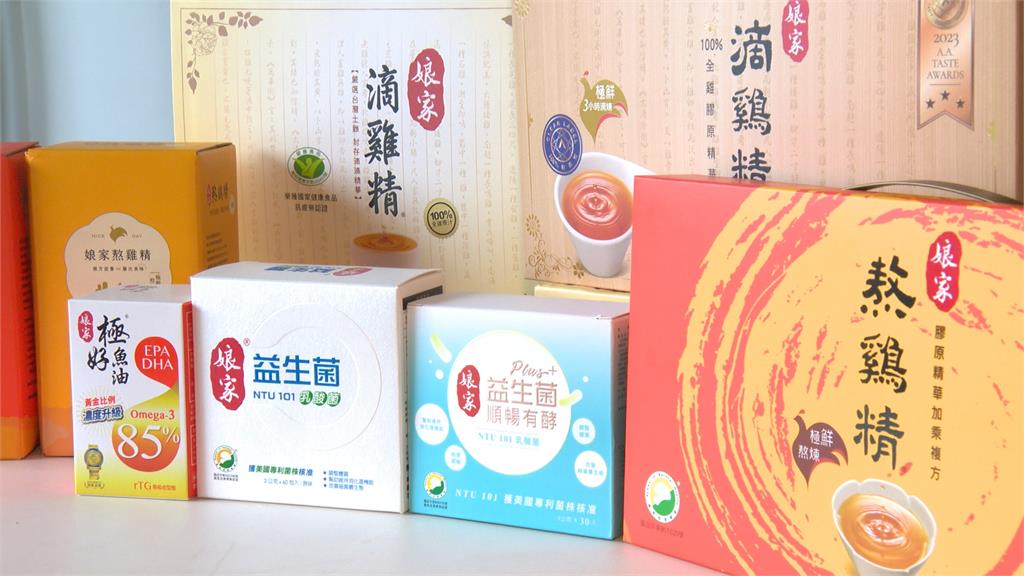 戴資穎拍「娘家」廣告代言 被問「假動作女王」封號她這樣回答