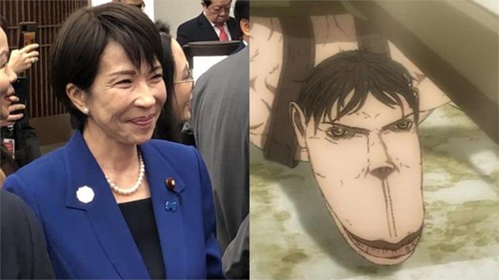 高市早苗遭P成「車力巨人」印包裝封面!中國惡搞產品曝光…日網炸鍋:無恥商人