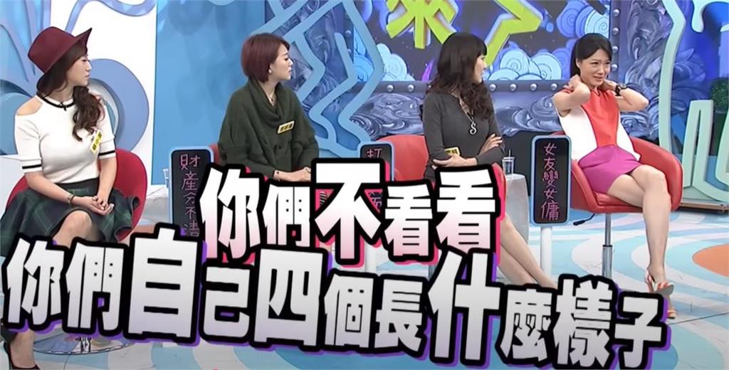 影評人逆風嘆對「權恩妃美胸」沒感覺！網怒搬曲家瑞當年《康熙》金句回嗆