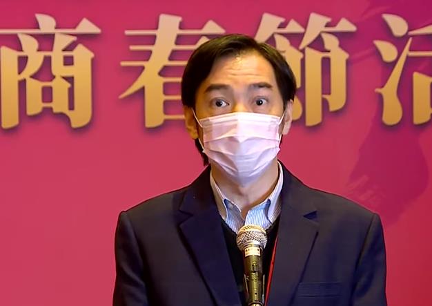 快新聞/海基會台商春節活動 李大維:協助立足台灣讓世界性台商2.0再創輝煌