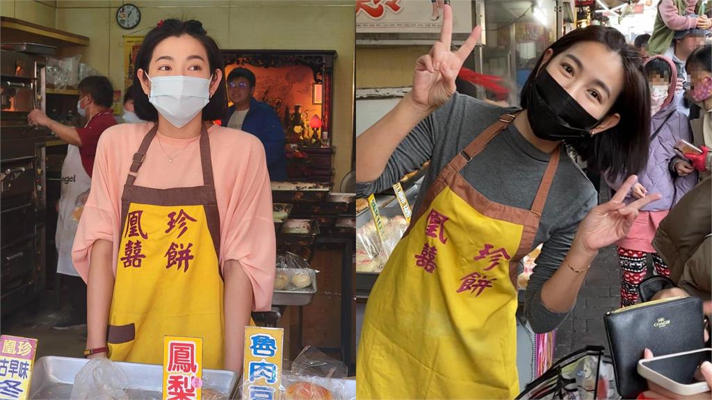 米可白燒聲賣餅被問「隆鼻手術還好嗎?」她嚇歪自清:沒有動工過