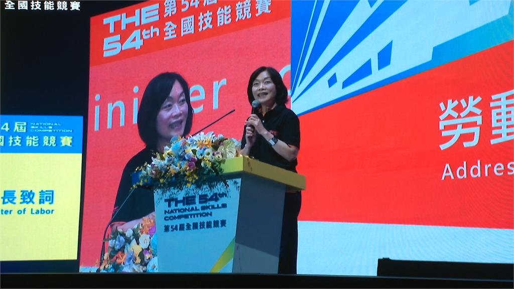 54屆全國技能競賽閉幕 賴總統親自頒獎勉勵選手