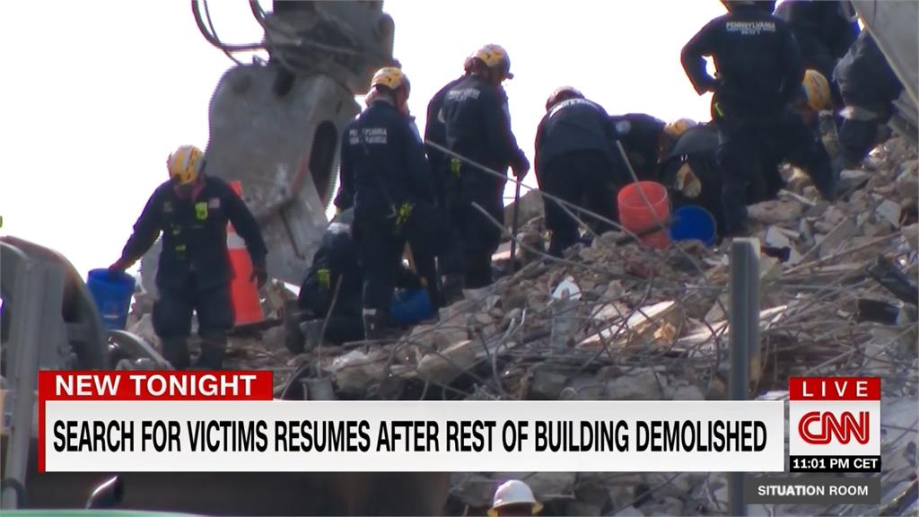 邁阿密危樓爆破拆除　重啟搜救再尋獲4遺體