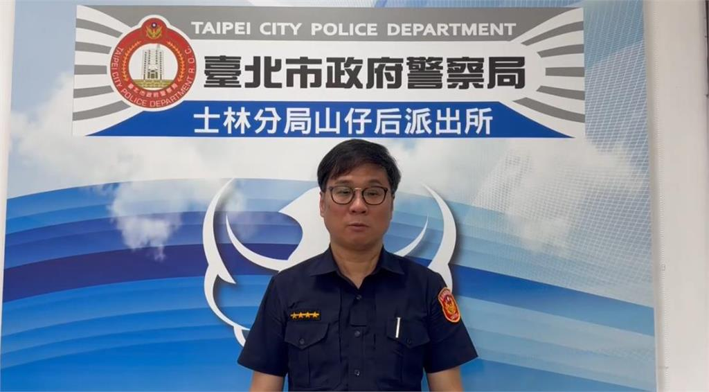擎天崗驚見「情侶深夜衝撞」！網好奇「誰會半夜看鏡頭君？」內行人全說了