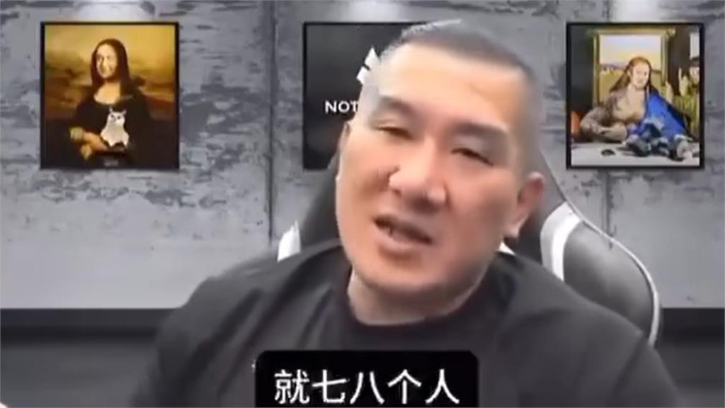 館長在中國賺嘸錢認了「當年挺民進黨生意很好」!曝小草僅7、8人上減肥班