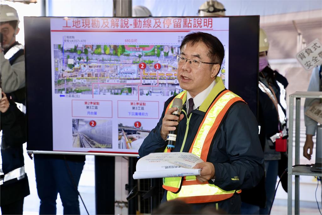 出席立院考察臺南鐵路地下化工程 黃偉哲:115年通車目標