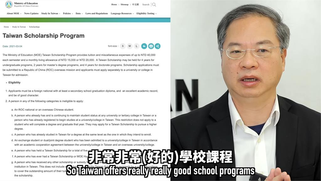 推多福利引外國人才！「學了就跑」怎麼辦　委員長曝：技術交流是最大目的