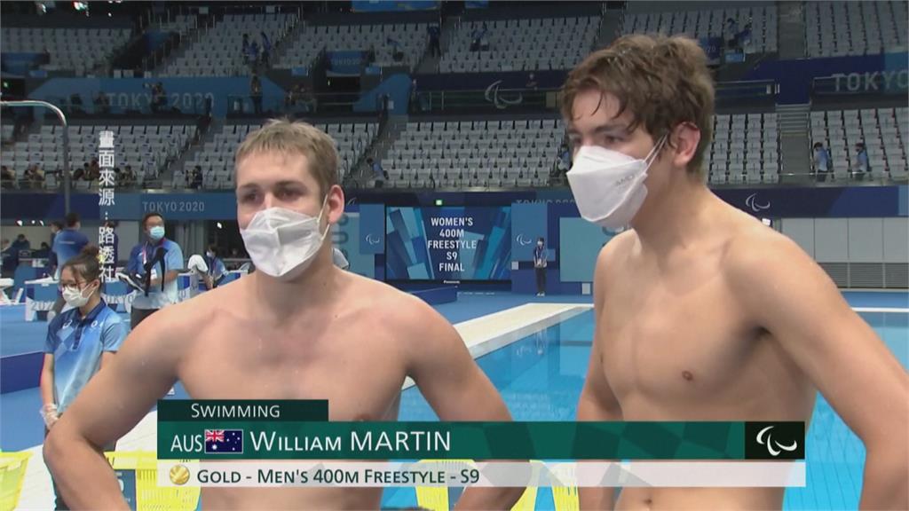 東京帕運首日游泳精彩　俄羅斯兩選手破世界紀錄