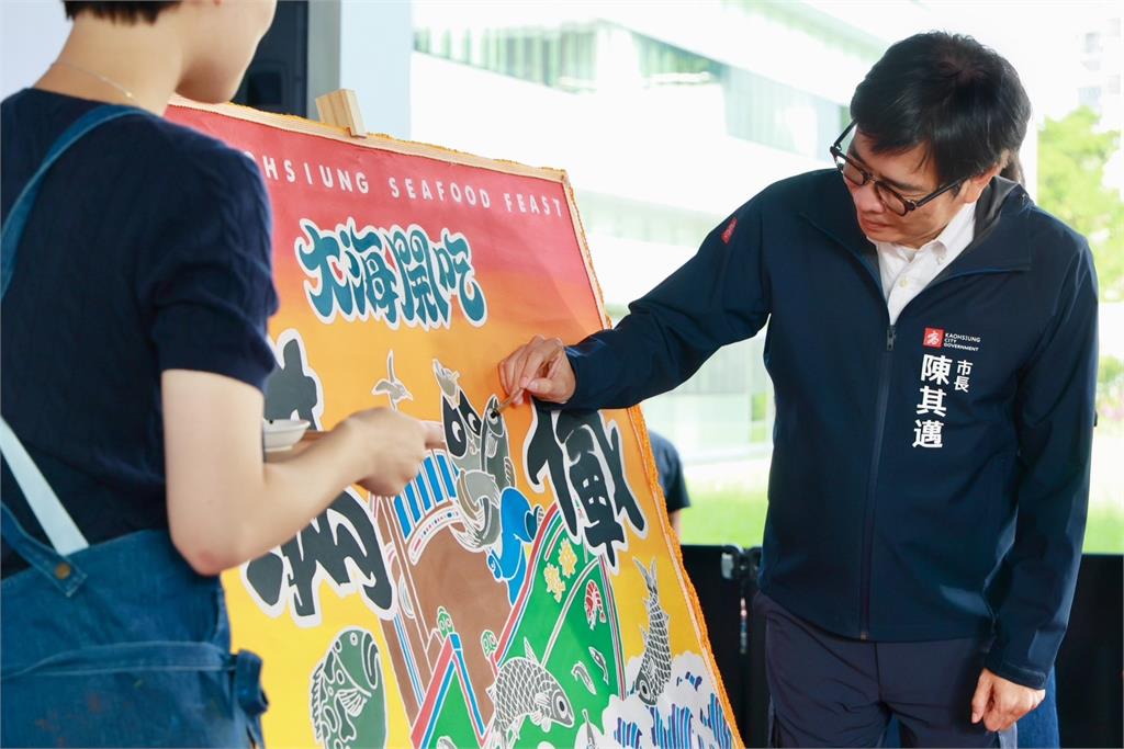 2024大海開吃!高雄五大漁港美味海鮮接力開動