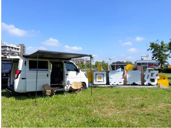 嘉義縣19商圈、16觀光工廠聯合舉辦購物節 最大獎抽露營車