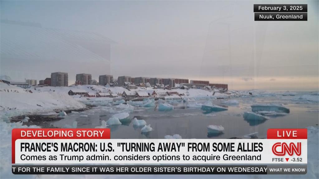 砸錢收買？不排除軍事行動後又有奇想！　川普政府擬發錢給格陵蘭每人台幣316萬元