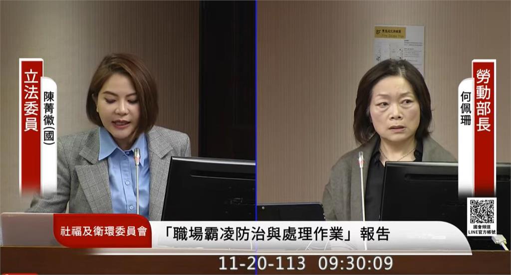 快新聞/承諾週五帶謝宜容出面道歉 何佩珊:我當然敢辦她!