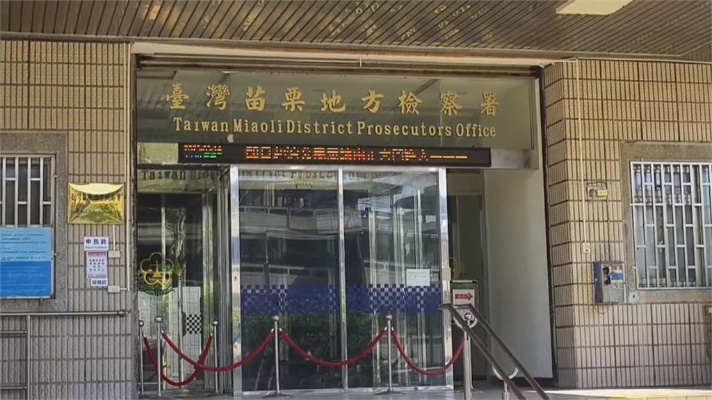 苗栗3刑警涉包庇槍擊頂包案 1收押2交保