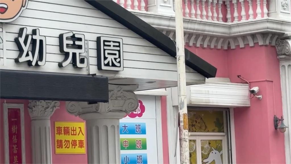 疑因不想喝水遭老師雙手彈臉 家長怒控幼兒園虐童