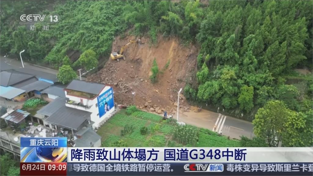 中國新疆沙漠驚傳洪災! 極端降雨淹沒道路、沖毀小橋