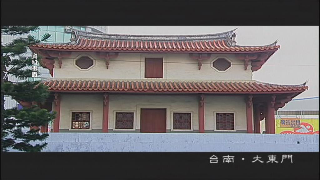 豪雨炸台南！國定古蹟「東門城」崩塌　拚補強防二次傷害