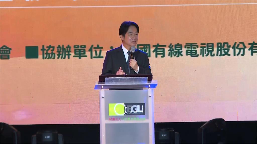 賴總統、陳其邁出席紀念音樂會　緬懷余登發.余陳月瑛民主精神