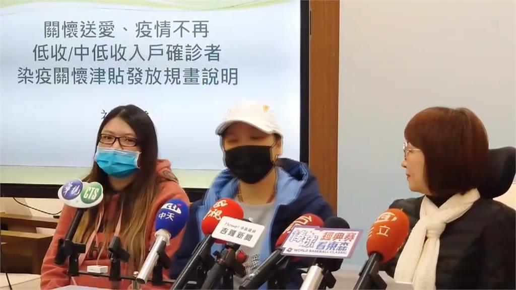染疫慰問金限中低收入戶 綠轟謝國樑政見成為芭樂票