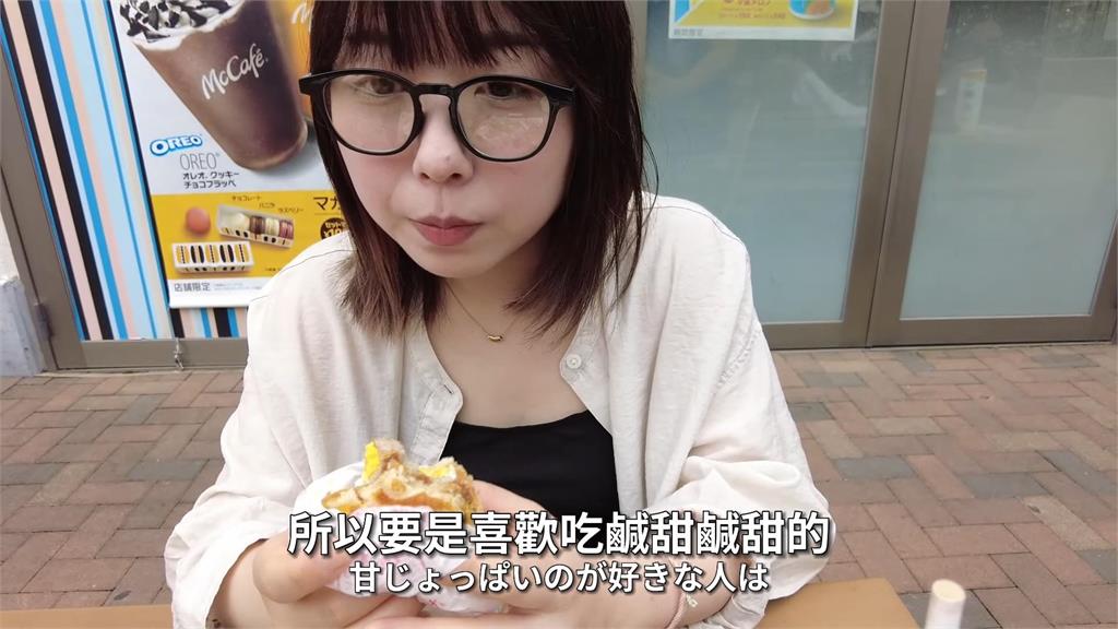 「限定神級漢堡」台灣吃不到 台日情侶爽嗑網羨慕