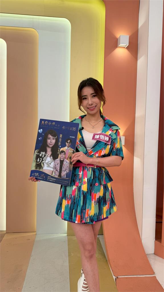 曾治豪高一宵夜被認錯圍毆被捅二刀!醫院發兩張病危通知書