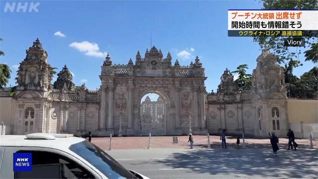 俄烏談不談?普丁不出席 澤倫斯基:會派烏國代表